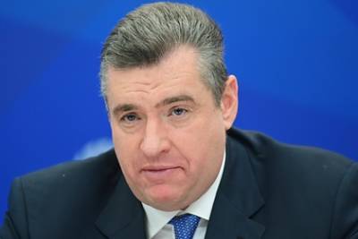 Леонид Слуцкий - Слуцкий прокомментировал отказ ОБСЕ присутствовать на выборах в России - lenta.ru - Россия