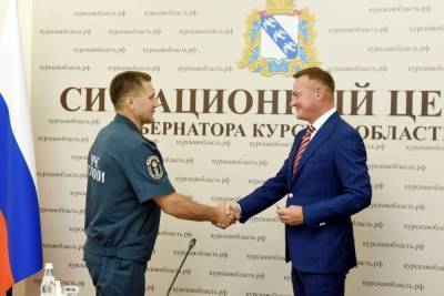 Роман Старовойт - Медалью за заслуги перед Курской областью 1 степени наградили Ивана Лунева - chr.mk.ru - Россия - Курская обл.