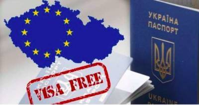 Евросоюз обвинил Украину в выдаче по два загранпаспорта в одни руки - lenta.ua - Украина - Польша