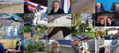 Самые читаемые новости за 4 августа - stolicaonego.ru - Медвежьегорск - район Медвежьегорский - республика Карелия