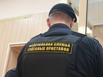 Ради продажи авто смолянин рассчитался с государством - rabochy-put.ru - Смоленская обл.