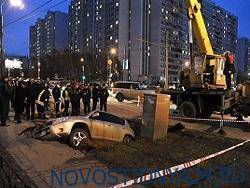 Москва через 50 лет может провалиться под землю: проведены неутешительные исследования - novostidnya24.ru - Москва - Березники