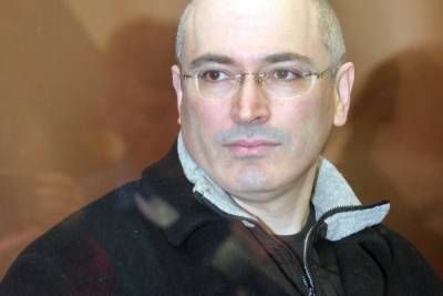 Михаил Ходорковский - Роскомнадзор заблокировал Открытые медиа и МБХ медиа - mk.ru