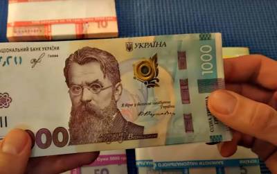Алексей Гончаренко - По 2 тысячи на каждого: Кабмин утвердил соцвыплаты к 1 сентября, названы категории - ukrainianwall.com - Украина