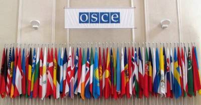 ОБСЕ впервые отказалась отправлять наблюдателей на выборы в Госдуму РФ - dsnews.ua - Россия - Украина