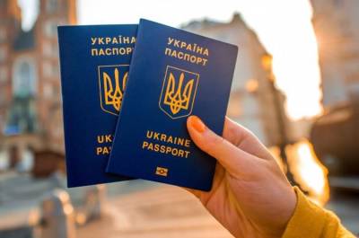 ЕС просит Украину не выдавать по два загранпаспорта - sharij.net - Украина - Польша