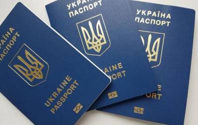ЕС призвал Украину не выдавать по два загранпаспорта украинцам - korrespondent.net - Украина - Киев - Польша