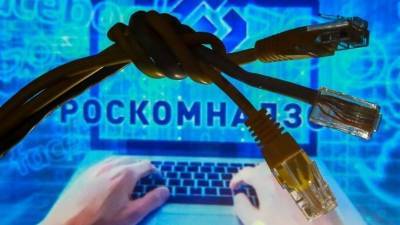 Доступ к сайтам «Открытых медиа»* и «МБХ Медиа»* ограничили - 5-tv.ru - Россия
