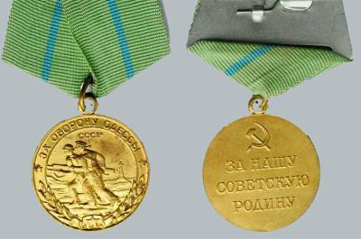 Сколько дней держалась Одесса против фашистских войск - pnp.ru - Украина - Молдавия - Приморье край - Одесса