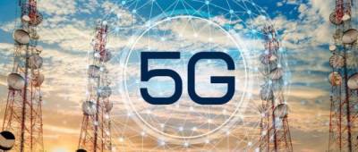 Тендер на распределение частот для 5G перенесли на следующий год - w-n.com.ua