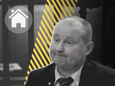 ВАКС скерував Чауса під домашній арешт - bykvu.com - Украина