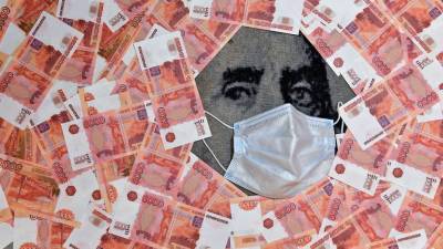 Пайщики уходят в отпуска - smartmoney.one