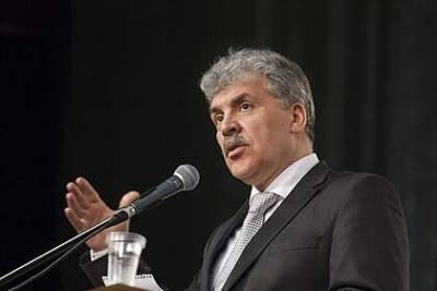 Павел Грудинин - Депутаты от КПРФ попросили ЦИК зарегистрировать Грудинина на выборы в Госдуму - lenta.ru - Москва - Россия