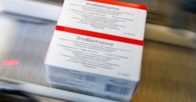 Раскрыта иммунологическая эффективность антиковидной вакцины "Эпиваккорона" - reendex.ru
