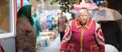 Украинцам увеличили пенсионные надбавки за сверхнормативный стаж - w-n.com.ua - Украина