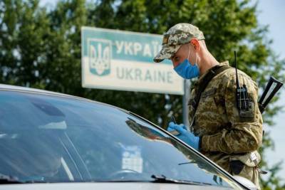 Иностранцев в Украине начнут штрафовать: в МВД назвали причину - lenta.ua - Украина