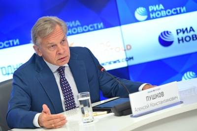 Алексей Пушков - Анатолий Чубайс - Пушков ответил на слова Чубайса о скорой смене мировых элит - lenta.ru - Россия