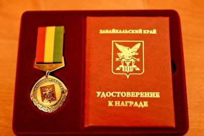 Александр Осипов - Забайкальца наградят медалью за спасение трёх женщин из пожара - chita.ru - Забайкальский край - Восточный