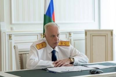 Александр Бастрыкин - Глава следкома РФ: «Расследование пропавшего в Бурятии Ан-2 было проведено с недостатками» - ulan.mk.ru - Россия - респ.Бурятия
