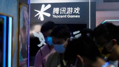 Акции Tencent обвалились после того, как китайская госпропаганда сравнила игры с опиумом - newsland.com - Китай