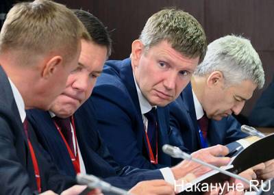Полина Крючкова - Минэкономразвития предлагает увеличить бюджетные расходы почти на 2 триллиона рублей - nakanune.ru