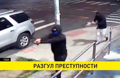 23 тысячи американцев стали жертвами разгула преступности в США - ont.by - США - Белоруссия