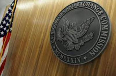 SEC оштрафовала EY за неконкурентные действия в привлечении клиента - take-profit.org - США
