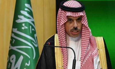 Саудовская Аравия назвала «основную причину» кризиса в Ливане - eadaily.com - Франция - Саудовская Аравия - Ливан - Бейрут
