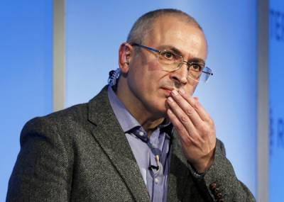 Михаил Ходорковский - Проект "Открытые медиа" Михаила Ходорковского объявил о закрытии - nakanune.ru - Россия