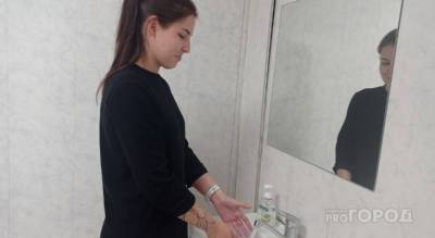 Ярославцы на целый день останутся без холодной воды: список адресов - progorod76.ru - Ярославская обл.