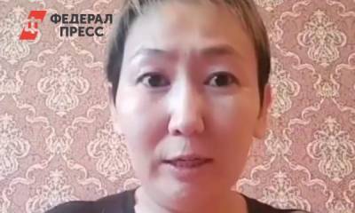 Бурятке отказали в аренде квартиры из-за национальности - fedpress.ru - Россия - Улан-Удэ - респ.Бурятия
