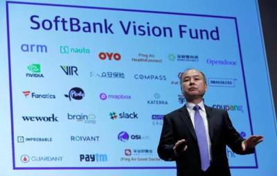 SoftBank купил долю в одной из крупнейших фармкомпаний мира на $5 миллиарда - minfin.com.ua - Украина - Швейцария - Япония