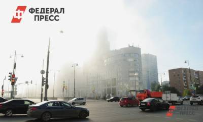 Города Югры окутал смог от якутских пожаров - fedpress.ru - респ. Саха - Сургут - Югра - Лангепас