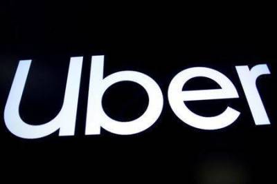 Uber получила квартальный убыток из-за увеличения выплат водителям - smartmoney.one