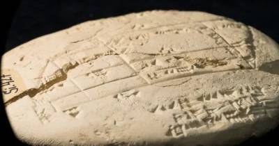 За тысячу лет до Пифагора. На 3700-летней табличке нашли уравнения из прикладной геометрии - focus.ua - Украина - Австралия - Ирак - Стамбул