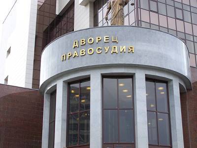 В Свердловском облсуде выросло число рассматриваемых апелляций - nakanune.ru