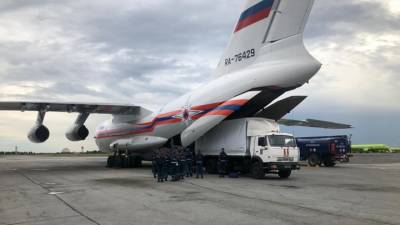 Новосибирские спасатели вылетели на помощь амурским коллегам - vesti.ru - Россия - Новосибирск - Новосибирская обл.