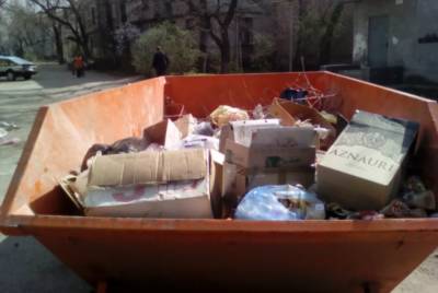 В Северодонецке изменятся тарифы на вывоз мусора - vchaspik.ua - Украина - Северодонецк