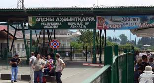 Семь стран призвали Россию отказаться от признания Абхазии и Южной Осетии - kavkaz-uzel.eu - Россия - Грузия - Апсны - респ. Южная Осетия