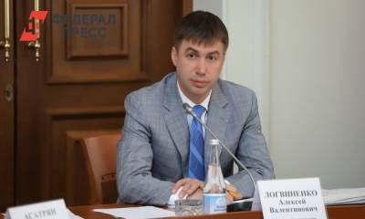 Алексей Логвиненко - Мэр Ростова пожаловался на экологических активистов - fedpress.ru - Ростов-На-Дону