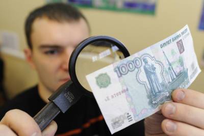В Тверской области мошенники продолжают подделывать даже пятирублевые монеты - tver.mk.ru - Россия - Тверь - Тверская обл.