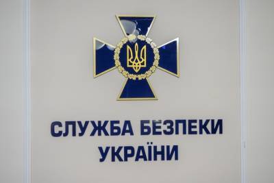 В СБУ заявили, что задержанный разведчик "ДНР" проведет 10 лет в тюрьме - rupor.info - Россия - Украина - ДНР