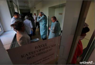 В Петербурге врачи будут совершать обходы пациентов на самокатах - online47.ru - Россия - Санкт-Петербург