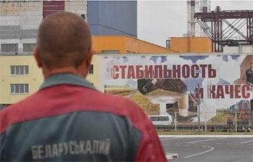Литва готова остановить экспорт «Беларуськалия»: сколько потеряет режим? - charter97.org - Белоруссия - Литва - Минск - Брюссель