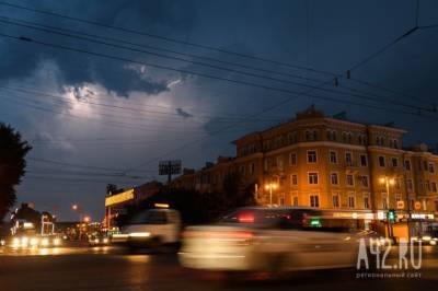 Под Кемеровом прошёл смерч, появилось видео явления - gazeta.a42.ru - Кемерово