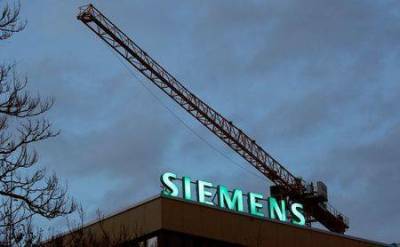 Siemens снова улучшила прогнозы на фоне роста заказов - smartmoney.one - Германия