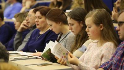 Дистанционные технологии признали эффективными для организации лекций в вузах - dp.ru