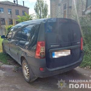 В Запорожье из салона автомобиля предпринимателя украли деньги. Фото - reporter-ua.com - Запорожская обл. - Запорожье