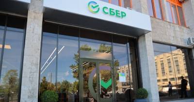 Сбер вновь признаётся сильнейшим банковским брендом в мире и пятый год подряд самым дорогим брендом России - klops.ru - Россия