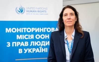 Матильда Богнер - Глава миссии ООН по правам человека в Украине посетила "ЛНР" - korrespondent.net - Украина - ЛНР - Луганск - Донецкий